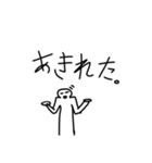 めっちゃ使えるかもしれないスタンプ[感情]（個別スタンプ：37）