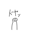 めっちゃ使えるかもしれないスタンプ[感情]（個別スタンプ：38）