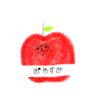 りんごとりんご（個別スタンプ：2）