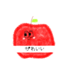 りんごとりんご（個別スタンプ：5）