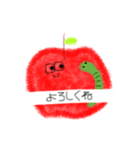 りんごとりんご（個別スタンプ：6）