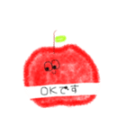 りんごとりんご（個別スタンプ：10）