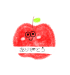 りんごとりんご（個別スタンプ：12）