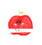 りんごとりんご（個別スタンプ：13）
