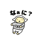 もふあんどにーにぃ（個別スタンプ：1）