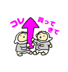 もふあんどにーにぃ（個別スタンプ：3）