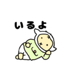 もふあんどにーにぃ（個別スタンプ：4）