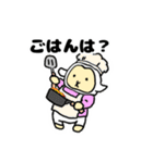 もふあんどにーにぃ（個別スタンプ：8）