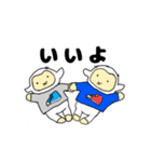 もふあんどにーにぃ（個別スタンプ：9）