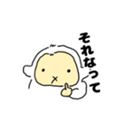 もふあんどにーにぃ（個別スタンプ：11）
