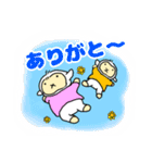 もふあんどにーにぃ（個別スタンプ：13）