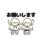 もふあんどにーにぃ（個別スタンプ：17）