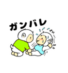 もふあんどにーにぃ（個別スタンプ：18）