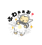 もふあんどにーにぃ（個別スタンプ：20）