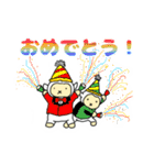 もふあんどにーにぃ（個別スタンプ：23）