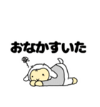もふあんどにーにぃ（個別スタンプ：24）