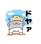 もふあんどにーにぃ（個別スタンプ：26）