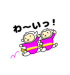 もふあんどにーにぃ（個別スタンプ：28）