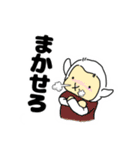 もふあんどにーにぃ（個別スタンプ：29）
