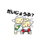 もふあんどにーにぃ（個別スタンプ：30）