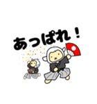 もふあんどにーにぃ（個別スタンプ：32）