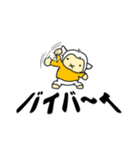 もふあんどにーにぃ（個別スタンプ：36）