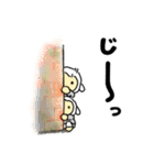 もふあんどにーにぃ（個別スタンプ：37）