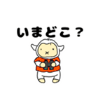 もふあんどにーにぃ（個別スタンプ：39）