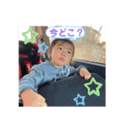 ちびミツ1（個別スタンプ：11）