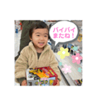 ちびミツ1（個別スタンプ：13）