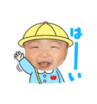 あきふうです（個別スタンプ：6）