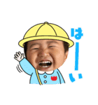 あきふうです（個別スタンプ：7）