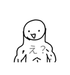 ちゅうまる すたんぷ（個別スタンプ：7）