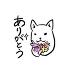白い柴犬さん（個別スタンプ：2）