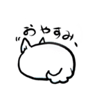 白い柴犬さん（個別スタンプ：8）