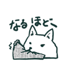 白い柴犬さん（個別スタンプ：10）
