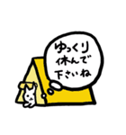 白い柴犬さん（個別スタンプ：14）
