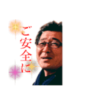 頑張れ！リッキー君！（個別スタンプ：1）