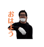 頑張れ！リッキー君！（個別スタンプ：2）