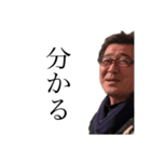 頑張れ！リッキー君！（個別スタンプ：7）