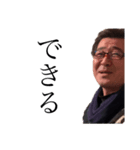 頑張れ！リッキー君！（個別スタンプ：8）