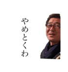 頑張れ！リッキー君！（個別スタンプ：10）