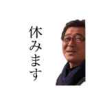 頑張れ！リッキー君！（個別スタンプ：11）