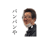頑張れ！リッキー君！（個別スタンプ：13）
