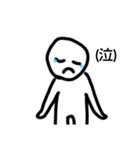 人間からのメッセージ（個別スタンプ：2）