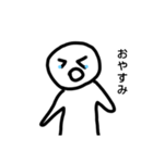 人間からのメッセージ（個別スタンプ：11）