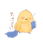 あにまるえん〜もふもふ〜（個別スタンプ：1）