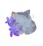 あにまるえん〜もふもふ〜（個別スタンプ：9）