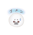 あにまるえん〜もふもふ〜（個別スタンプ：12）