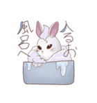 あにまるえん〜もふもふ〜（個別スタンプ：16）